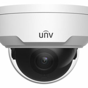 Dome <br>2MP LightHunter 3-Axis <br><br>Uniview