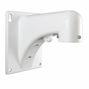 PTZ Dome Wall mount bracket <br> <br><br>Uniview